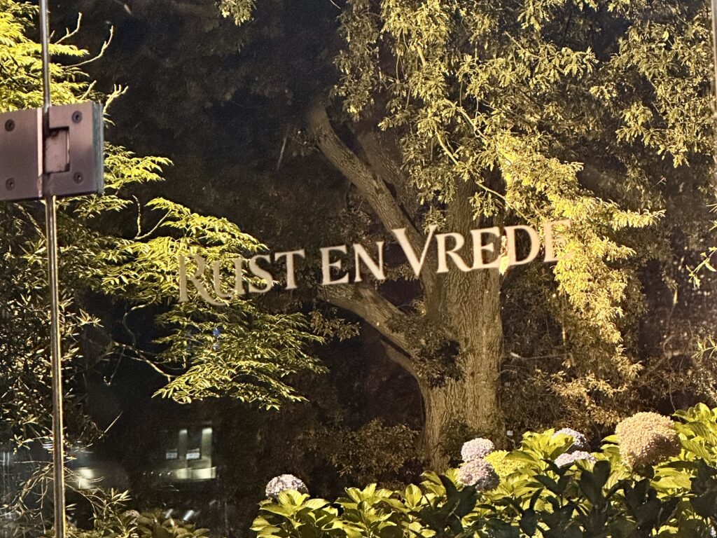 Rust en vrede, stellenbosch, sydafrika